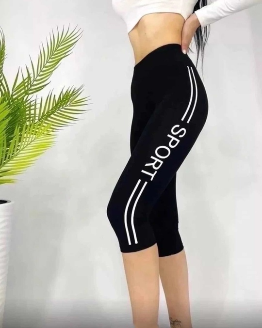 Хлопковые женские лосины