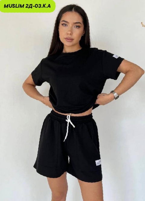 Женские костюмы