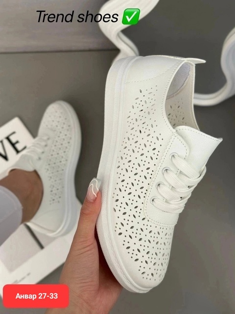 Женские кеды