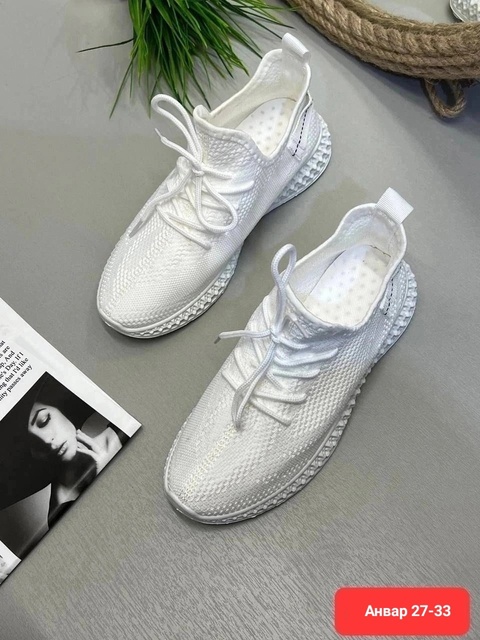 Женские кроссовки