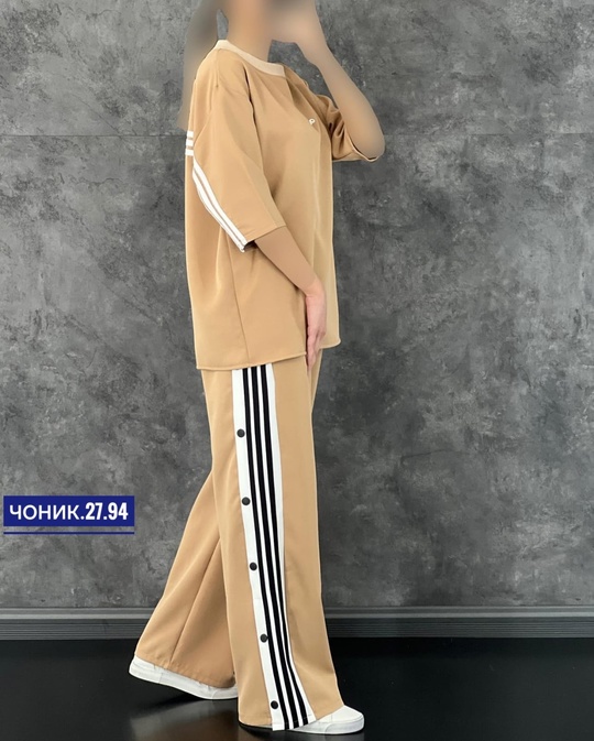 Женские костюмы adid@s