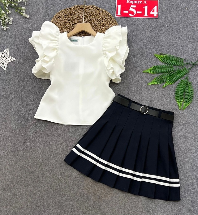 Школьные детские костюмы