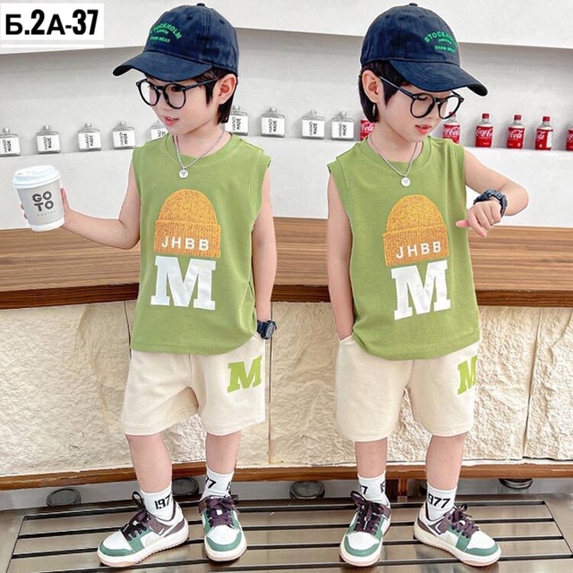 Детские костюмы