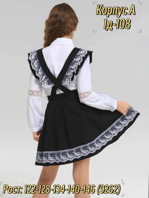 Детские сарафаны
