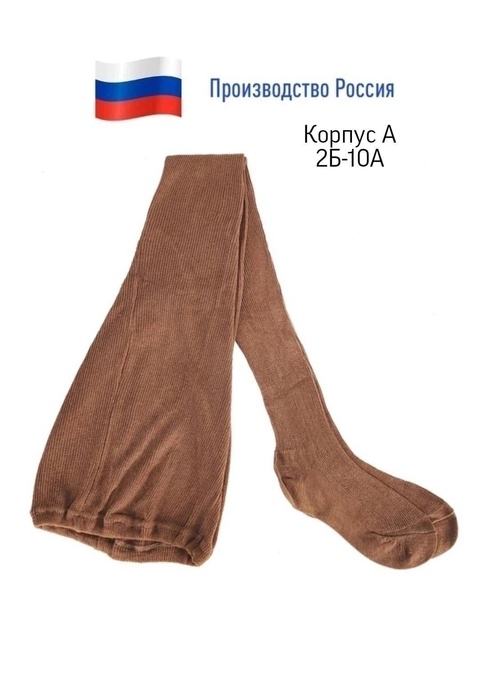 Женские колготки