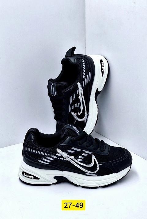 Детские кроссовки