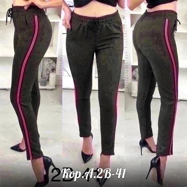 Спортивные женские брюки