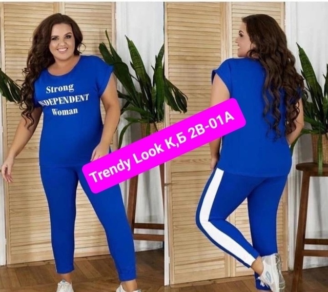 Хлопковые женские костюмы