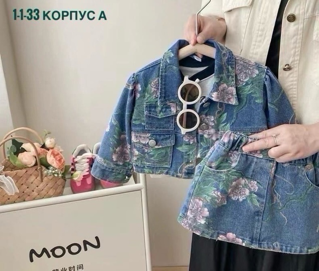Детские костюмы