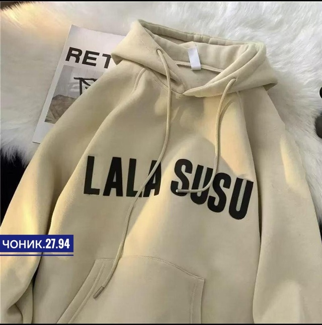Идеальные женские костюмы на флисе