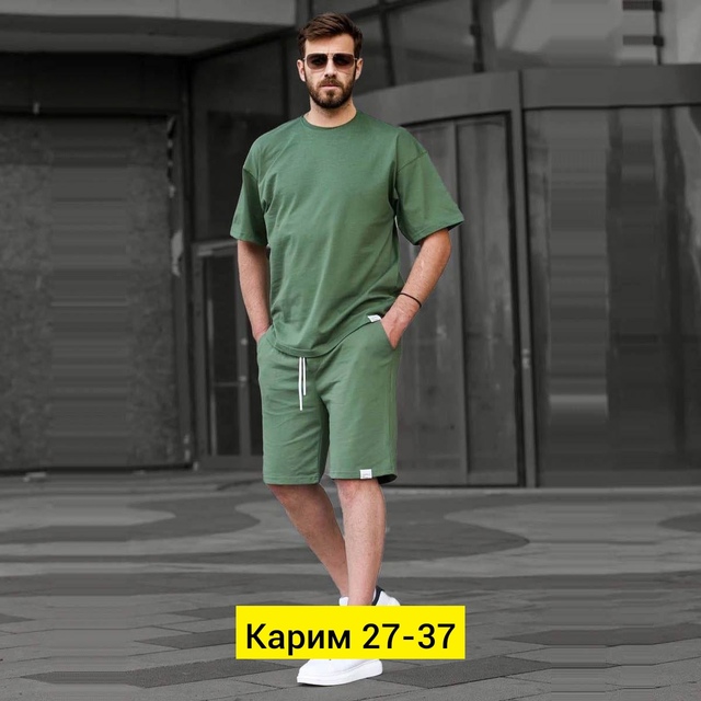 Мужские костюмы