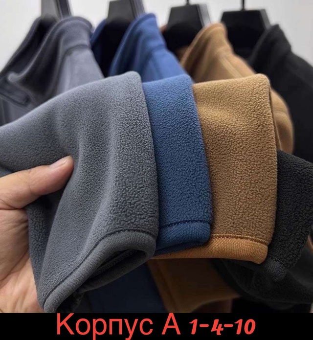 Турецкие детские толстовки