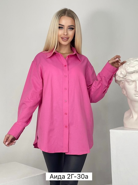 Женские рубашки