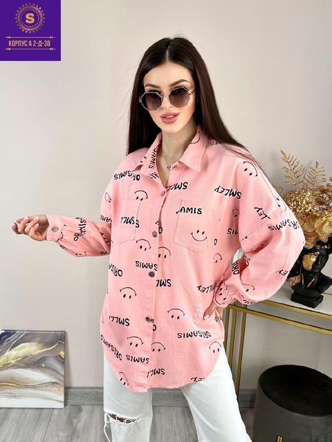 Женские джинсы