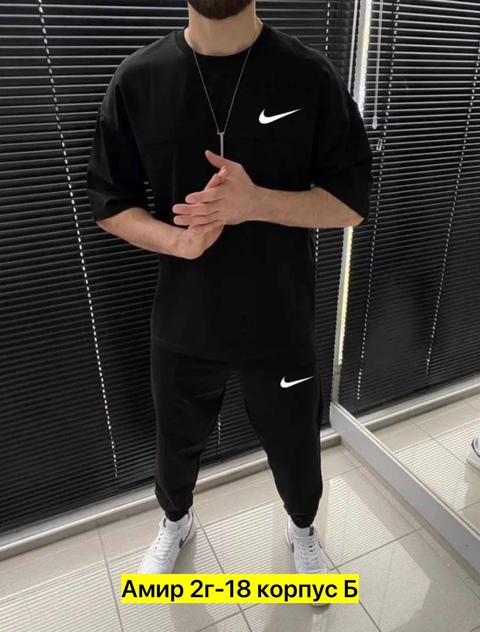 Спортивные мужские костюмы