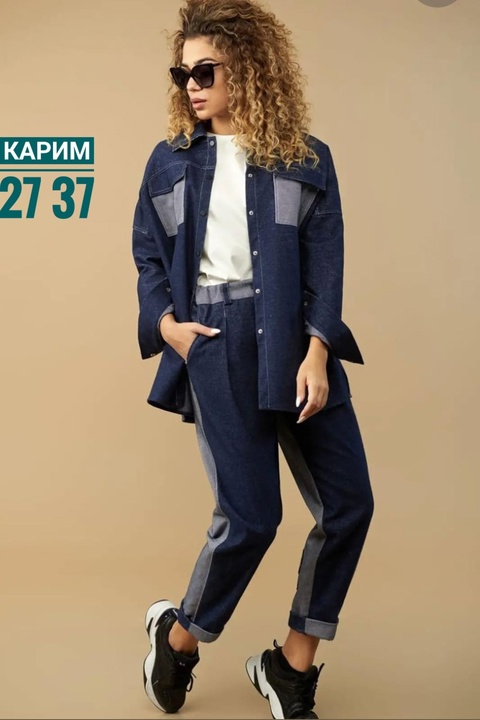 Женские костюмы