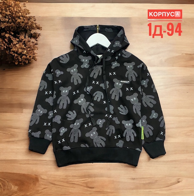 Детские кофты с капюшоном