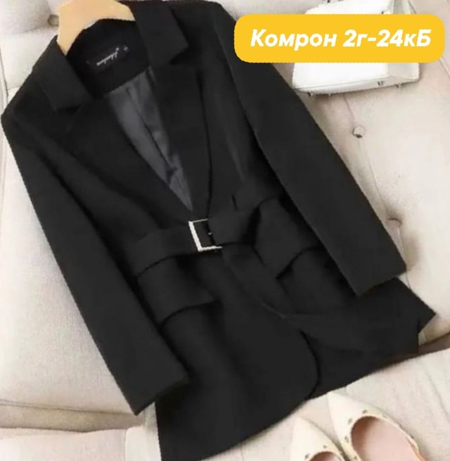 Женские пиджаки