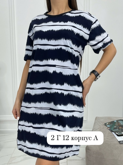 Женские туники