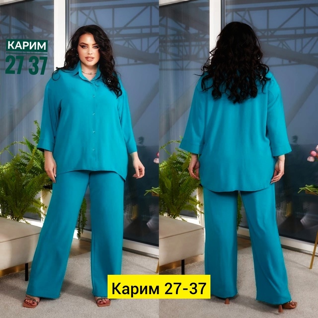 Женские костюмы