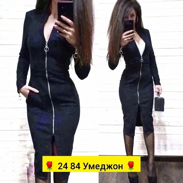 Женские платья