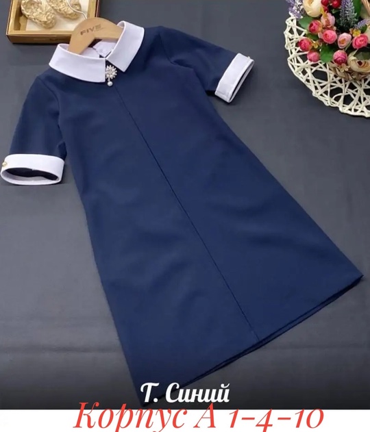 Детские сарафаны