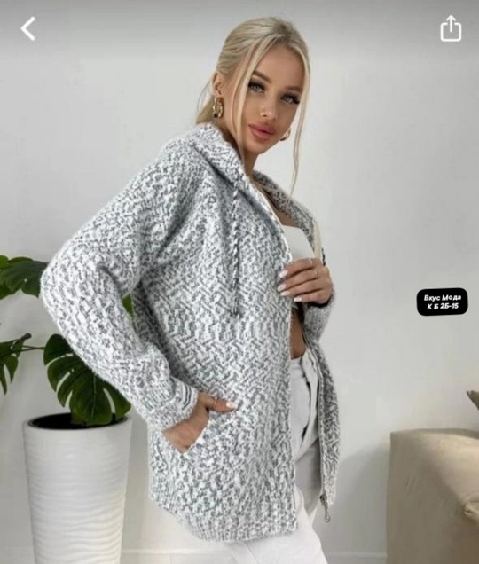 Кашемировые женские кардиганы