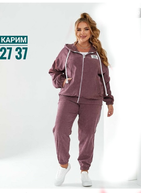 Женские костюмы двойки