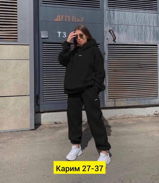 Женские костюмы на флисе