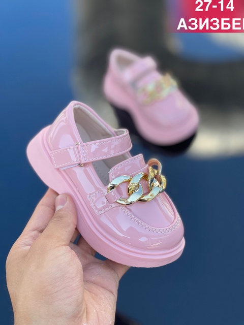 Удобные детские туфли