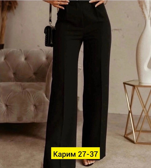 Женские брюки