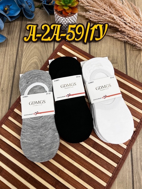 Женские носки