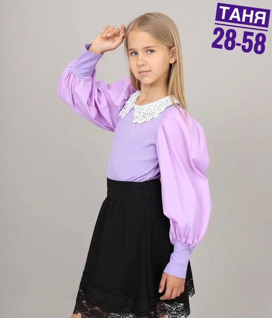 Детские кофты для девочек
