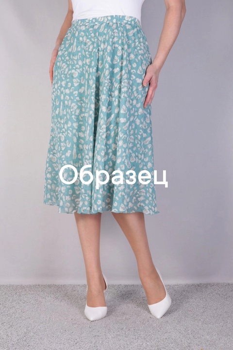 Женские юбки