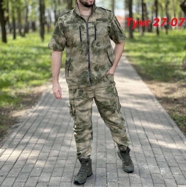 Мужские костюмы