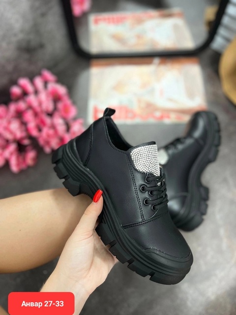 Женские ботинки