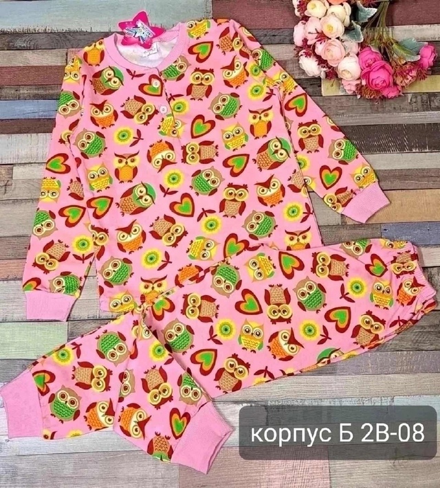 Хлопковые детские пижамы
