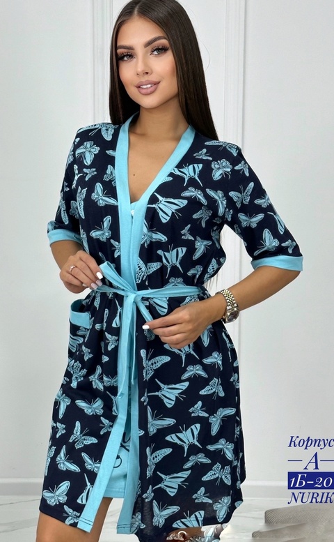 Женские костюмы двойки
