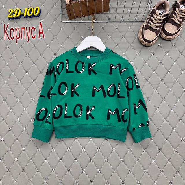 Детские кофты