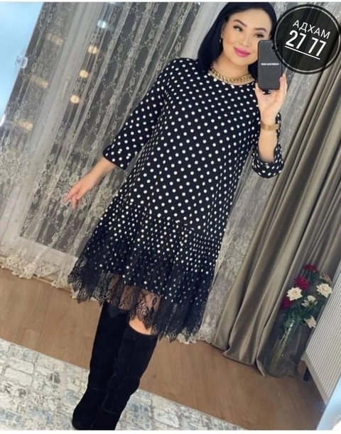 Женские платья