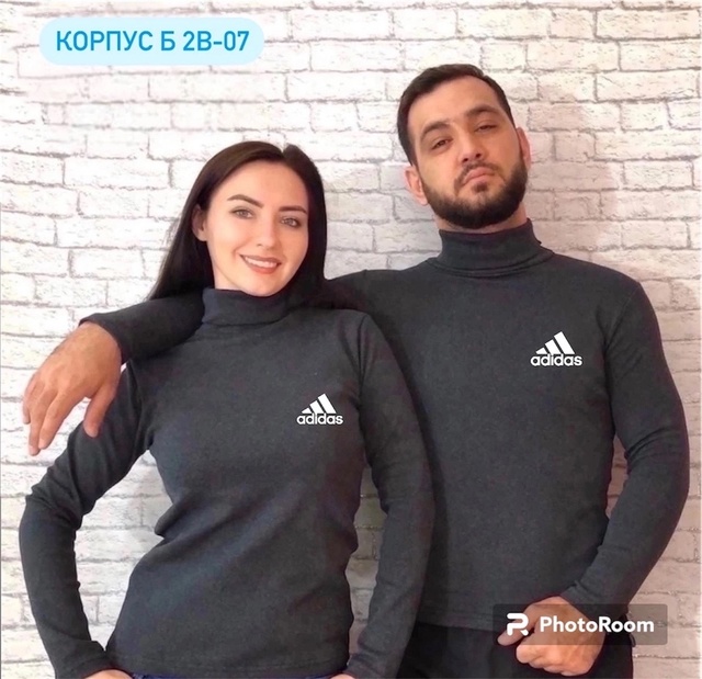 Мужские водолазки с начёсом