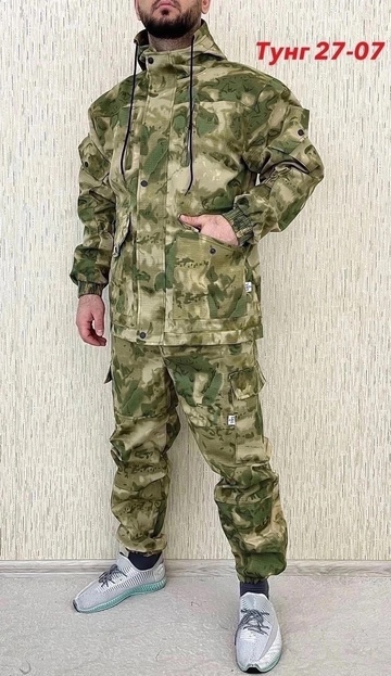 Мужские костюмы