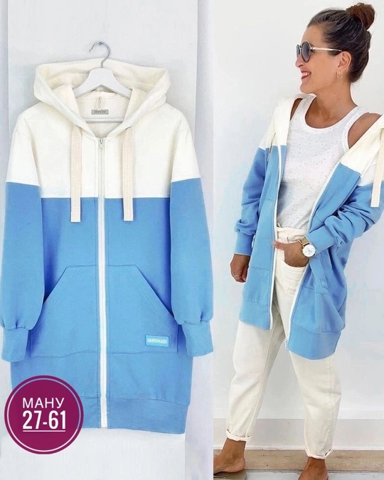 Комбинированные женские кардиганы