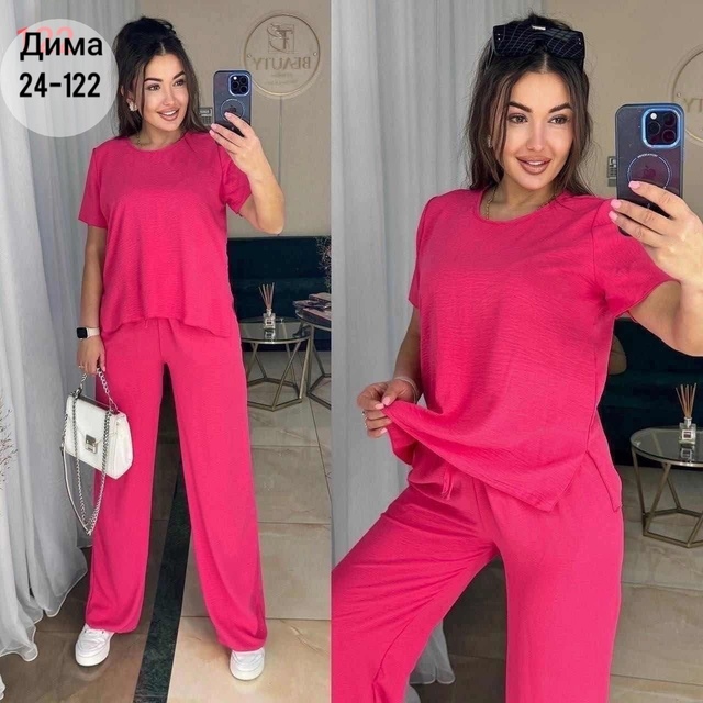 Женские костюмы