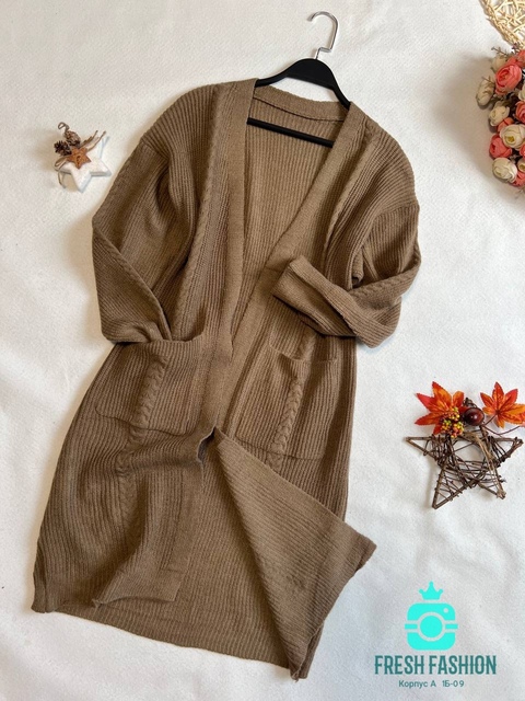 Модные женские кардиганы