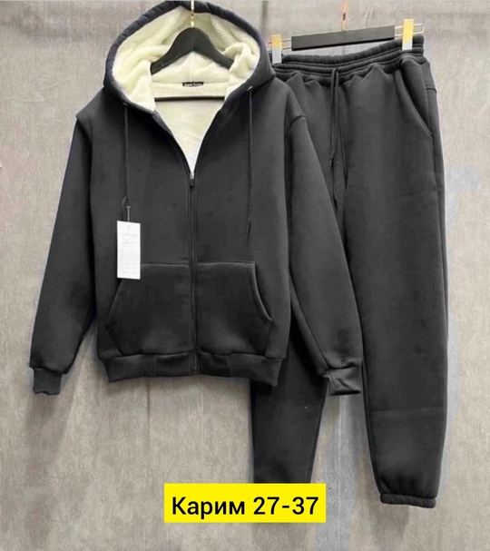 Мужские костюмы на флисе