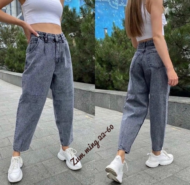 Женские джинсы