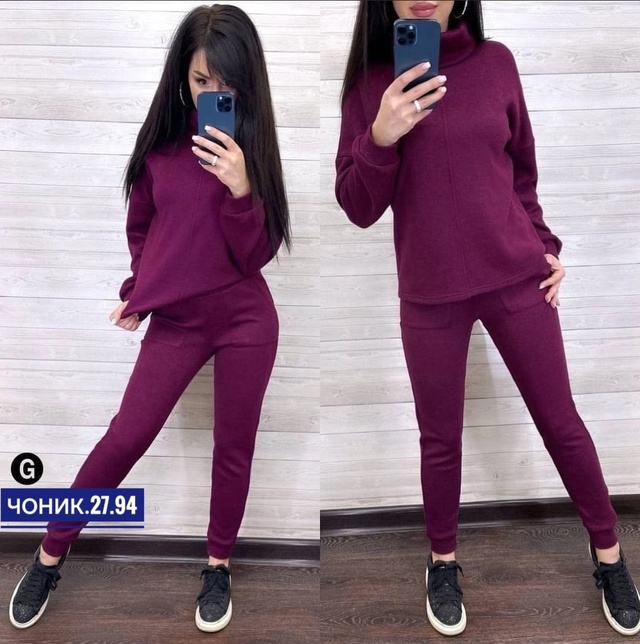 Женские костюмы