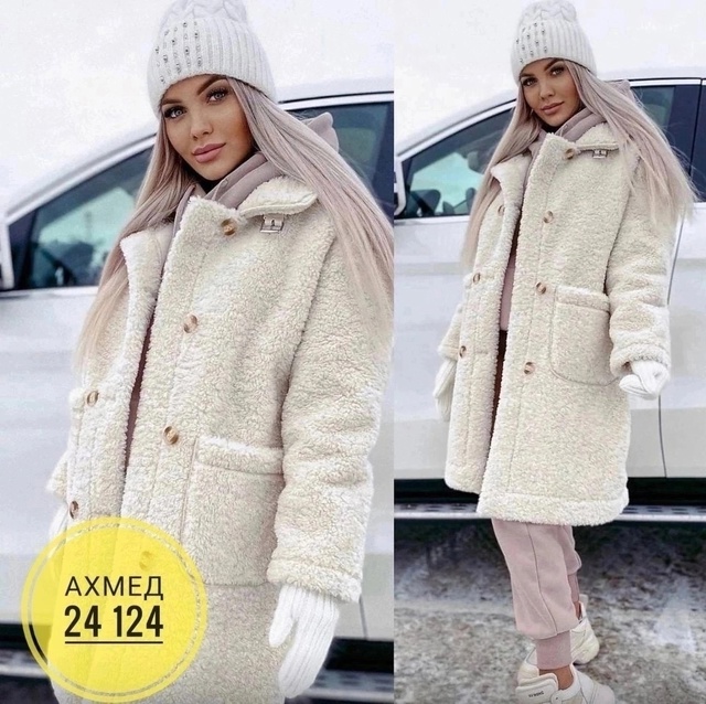 Модные стильные женские пальто