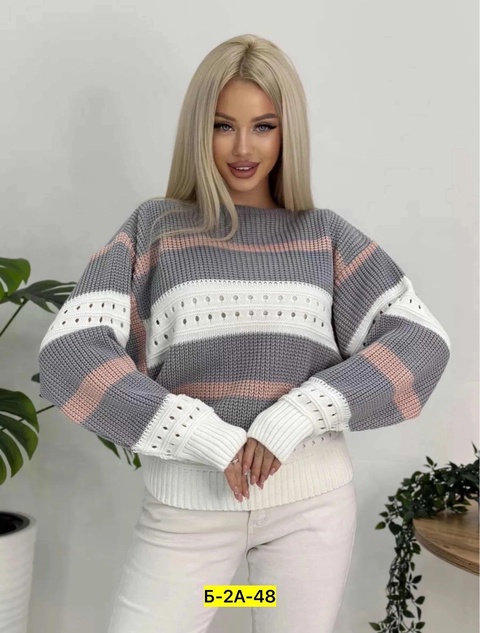 Женские кофты